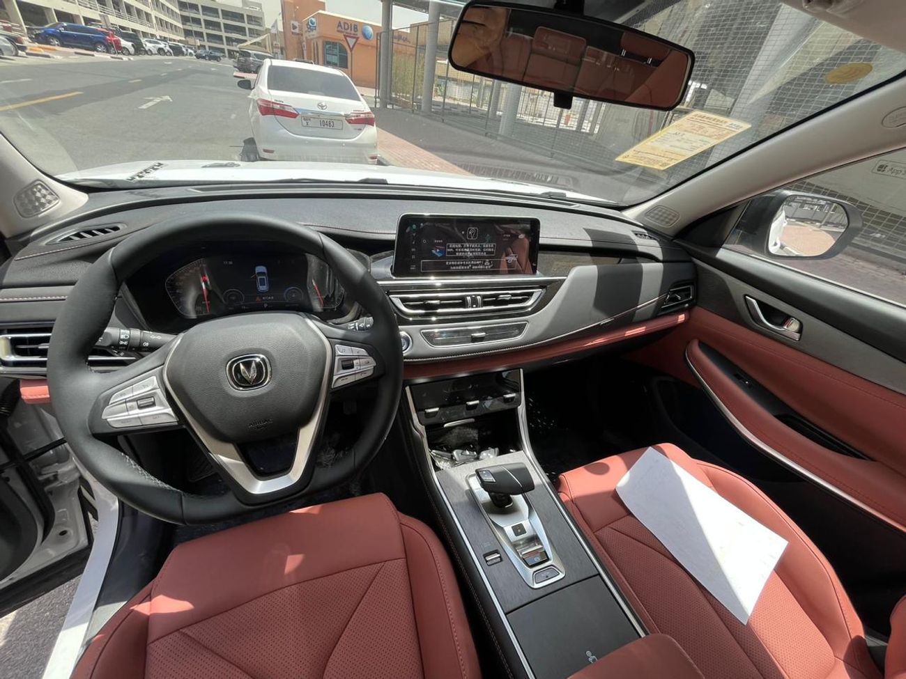 تشنجان سي اس 75 بلس