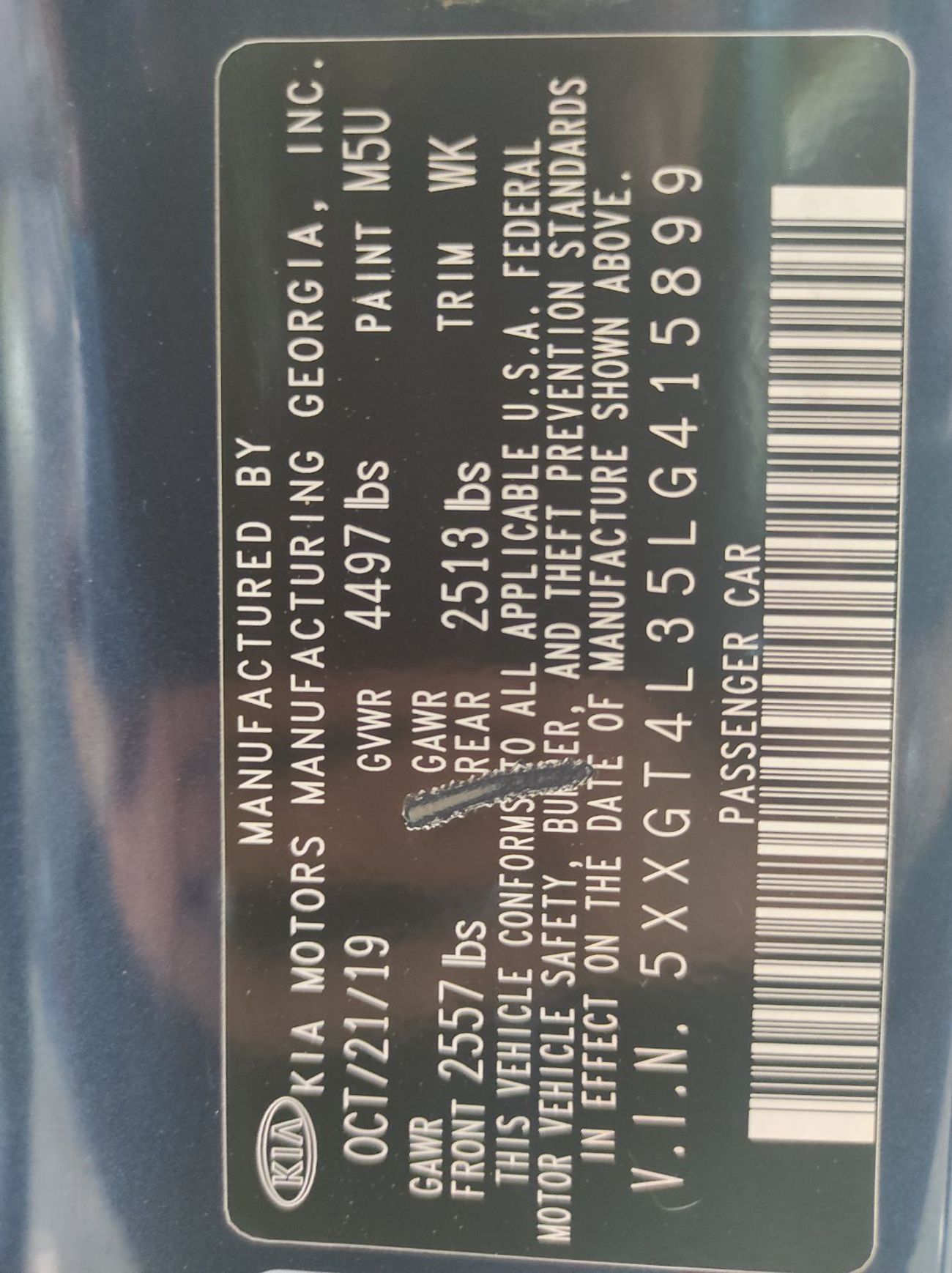 كيا أوبتيما EX 2.4L (185 HP)