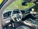 مرسيدس بنز GLE 53 AMG كوبيه