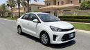 Kia Pegas EX 2025 | AED 563/Month | 0 DP | 30 Day Return | Warranty