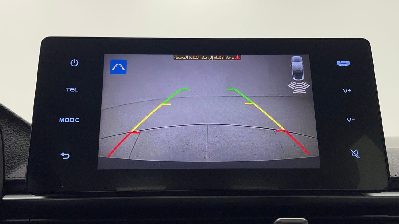 Geely Emgrand GS 1.5 | Zero Down Payment | Home Test Drive