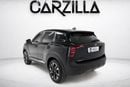 Nissan Kicks Nissan Kicks SV 2025 l Brand New Condition l Al Masaood Warranty l AED 1,665 / Monthly