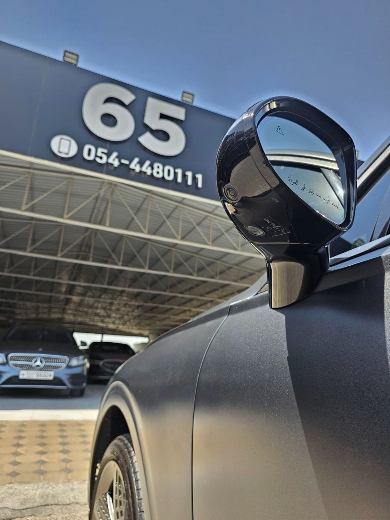 Genesis GV70 Royal Sport