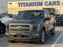 فورد F 150 Limited 3.5L Petrol Ecoboost V6 2022 Export Price @ 210,000 AED
