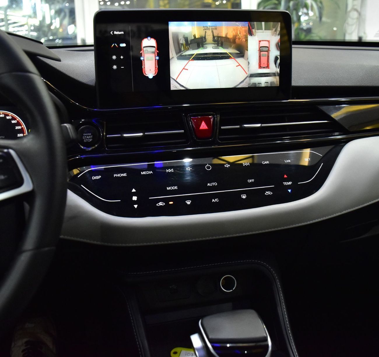 جاك JS4 EXCELLENT DEAL for our JAC JS4 1.5T ( 2023 Model ) in White Color GCC Specs