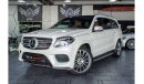 Mercedes-Benz GLS 500 AED 2850/MONTHLY | 2018 MERCEDES-BENZ GLS CLASS GLS 500 | 7 SEATS | GCC | UNDER WARRANTY