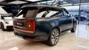 Land Rover Range Rover Range Rover SV 2023 - (Fully Luxury) - Al Tayar Warranty