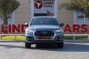أودي Q5 45 TFSI Quattro S Line 2.0L (252 HP)