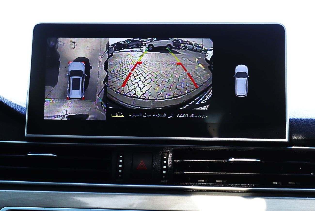 Jetour X70 Plus Luxury 1.6T Jetour X70 Plus - 2023 - GCC-  Full Option - 7 Seats - low mileage - 1.5 L - Excellent C