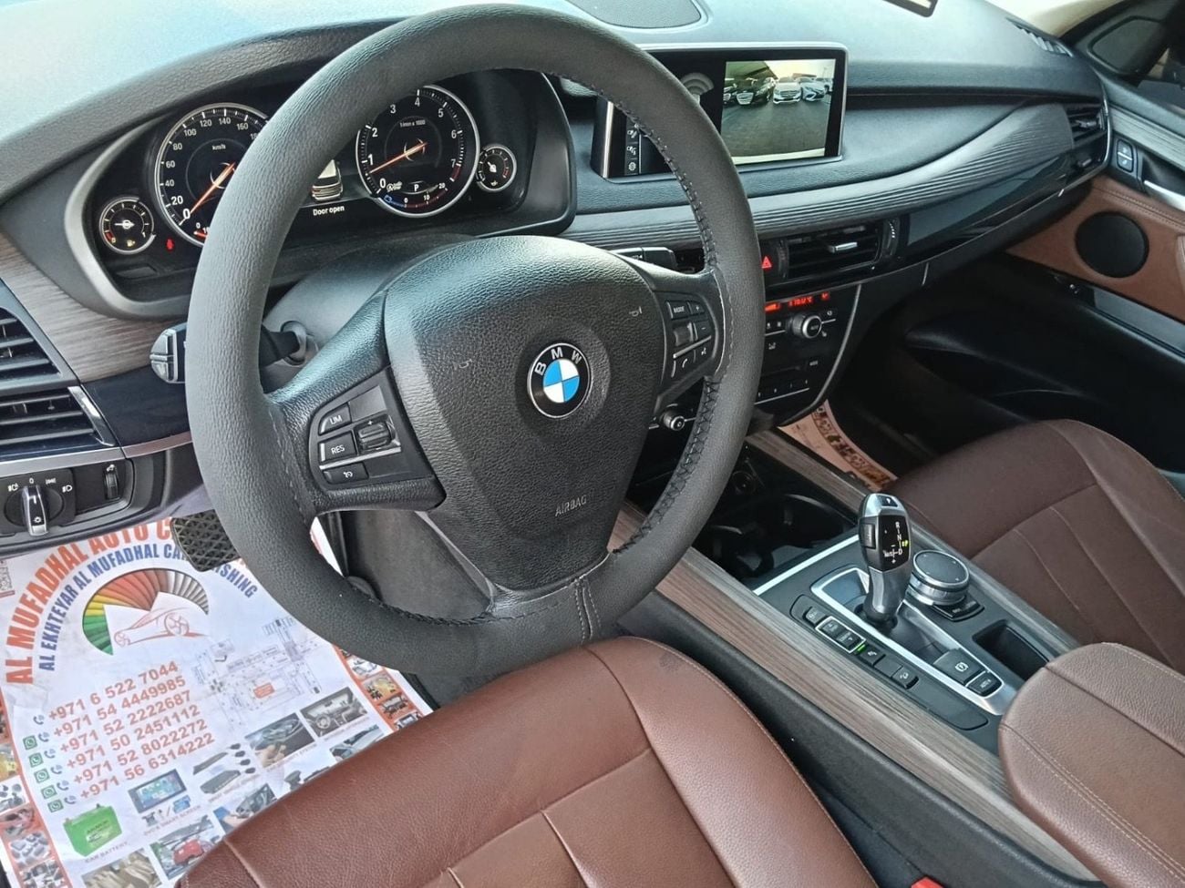 BMW X5 35i EXCLUSIVE