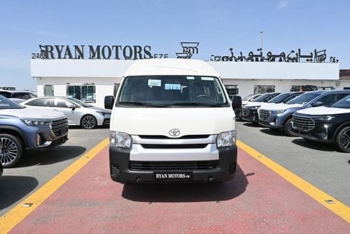 تويوتا هاياس Toyota Hiace 2.7L Petrol, Manual Hi-Roof 16 Seater Old Shape