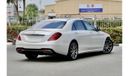 Mercedes-Benz S 560 Std MERCEDESZ-BENZ S560
