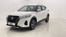 Nissan Kicks S 1.6 | Zero Down Payment | Home Test Drive