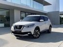 Nissan Kicks S 1.6L NISSAN KICKS | 1.6L I4 – ECONOMICAL & PRACTICAL | 2018 | GCC SPECS | AED 930 PER MONTH