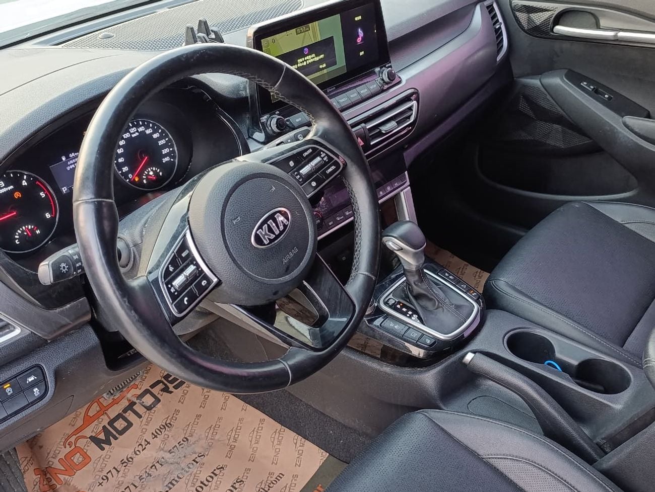 Kia Seltos EX