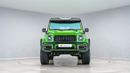 مرسيدس بنز G 63 AMG 4X4² Special Offer | AED 14,465 PM | Special Color, Warranty 2028 | G 63 AMG 4x4²