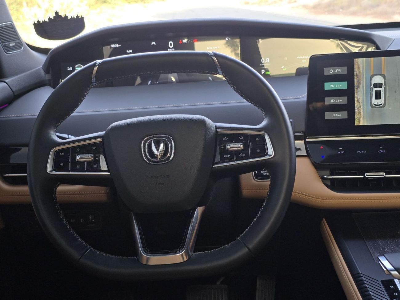 Changan Uni K 2.0T Elite CHANGAN UNI-K 2025 GCC ORGINAL PAINT // FULL OPITION // UNDER WARRANTY // FSH