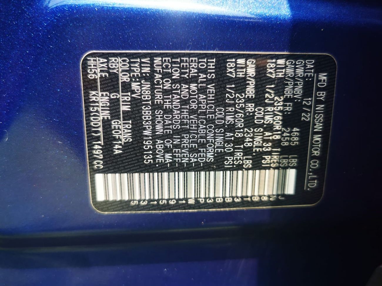 نيسان روج Very Clean Car