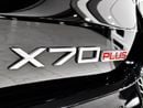 Jetour X70 Plus LUX
