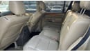 Infiniti QX56 Full option