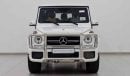 Mercedes-Benz G 63 AMG V8 BITURBO