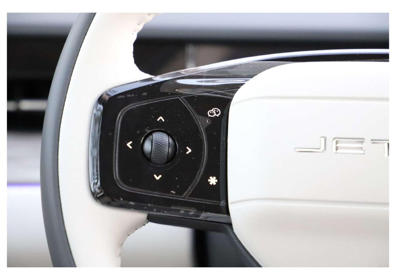 Jetour Dashing Jetour Dashing 2024