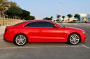 أودي A5 45 TFSI S-LINE