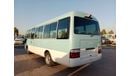 Toyota Coaster TOYOTA COASTER BUS RIGHT HAND DRIVE(PM10971)