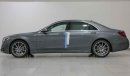 Mercedes-Benz S 450 3.0L 0 mileage car