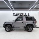 BAIC BJ40 Baic BJ40 SE Honor 2023 4WD | Under Warranty | GCC Specs