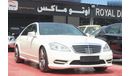 مرسيدس بنز S 350 Std