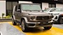 Mercedes Benz G63 AMG Mercedes-Benz G 63 AMG Double night pack 2026