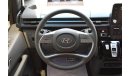 Hyundai Staria PREMIUM CEO 2.2 CRDI AUTOMATIC