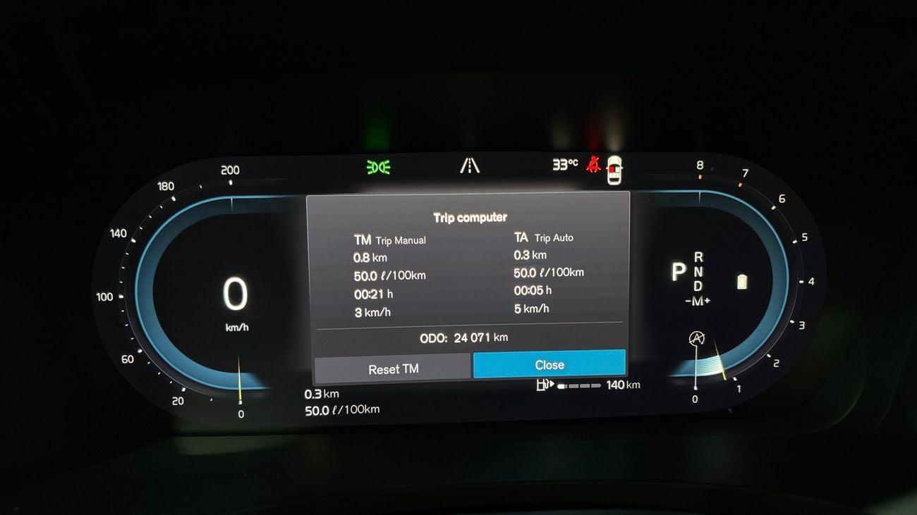 Volvo S90 2024 B5 CORE | AED 1597/Month | 0 DP | 30 Day Return | Warranty