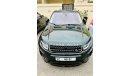 Land Rover Range Rover Evoque SALVP2BG6HH200524