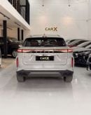 إكسيد RX COMFORT