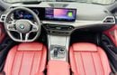 BMW 420i 2025 BMW 420i,GCC,Excellent,BMW Warranty & Service till May 2029