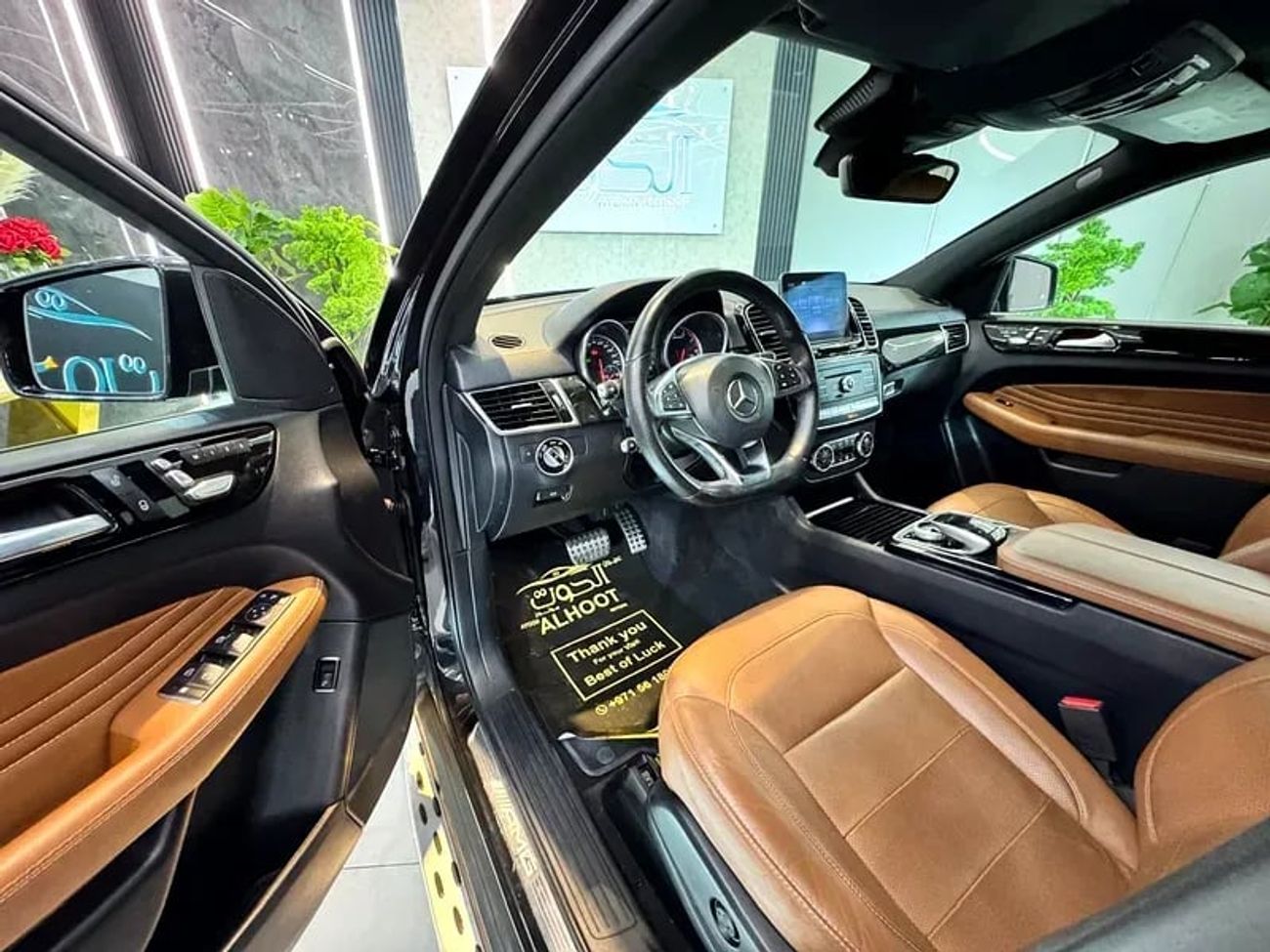 Mercedes-Benz GLE 43 AMG Coupe 3.0L