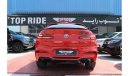 BMW X4 M - COMPETITION PACKAGE