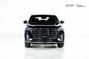 Jetour X90 BRAND NEW 2024 JETOUR X90 PLUS I 2.0L - 254 BHP I | GCC SPECS | WITH WARRANTY + SERVICE PACKAGE