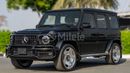 Mercedes Benz G63 AMG Full Carbon / Night Package / Maybach Rim