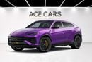 Lamborghini Urus Fully loaded Production 2026