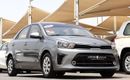 Kia Pegas EX