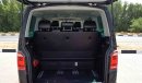 Volkswagen T5 Multivan 2016 Ref#465