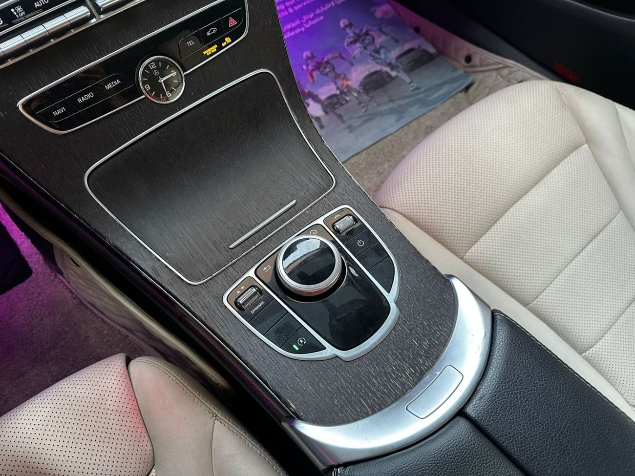 مرسيدس بنز C 300 2.0 لتر Turbocharged - عدد 4 سلندر (9G-TRONIC)