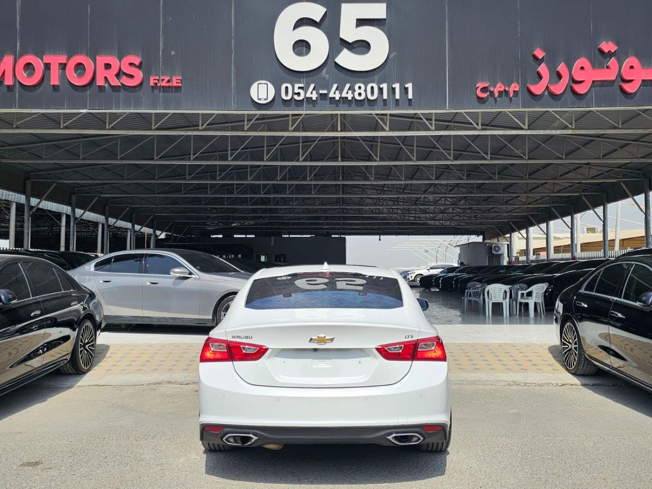 شيفروليه ماليبو