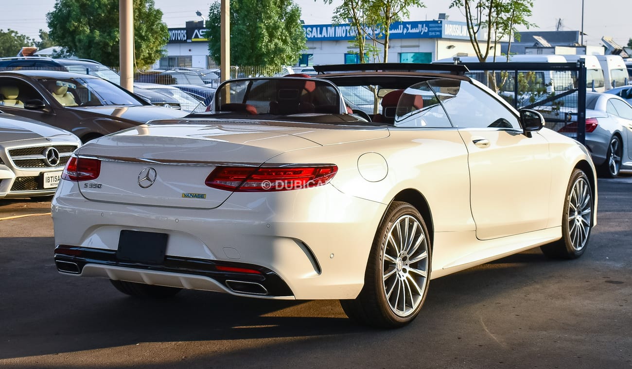 Mercedes-Benz S 550 Coupe