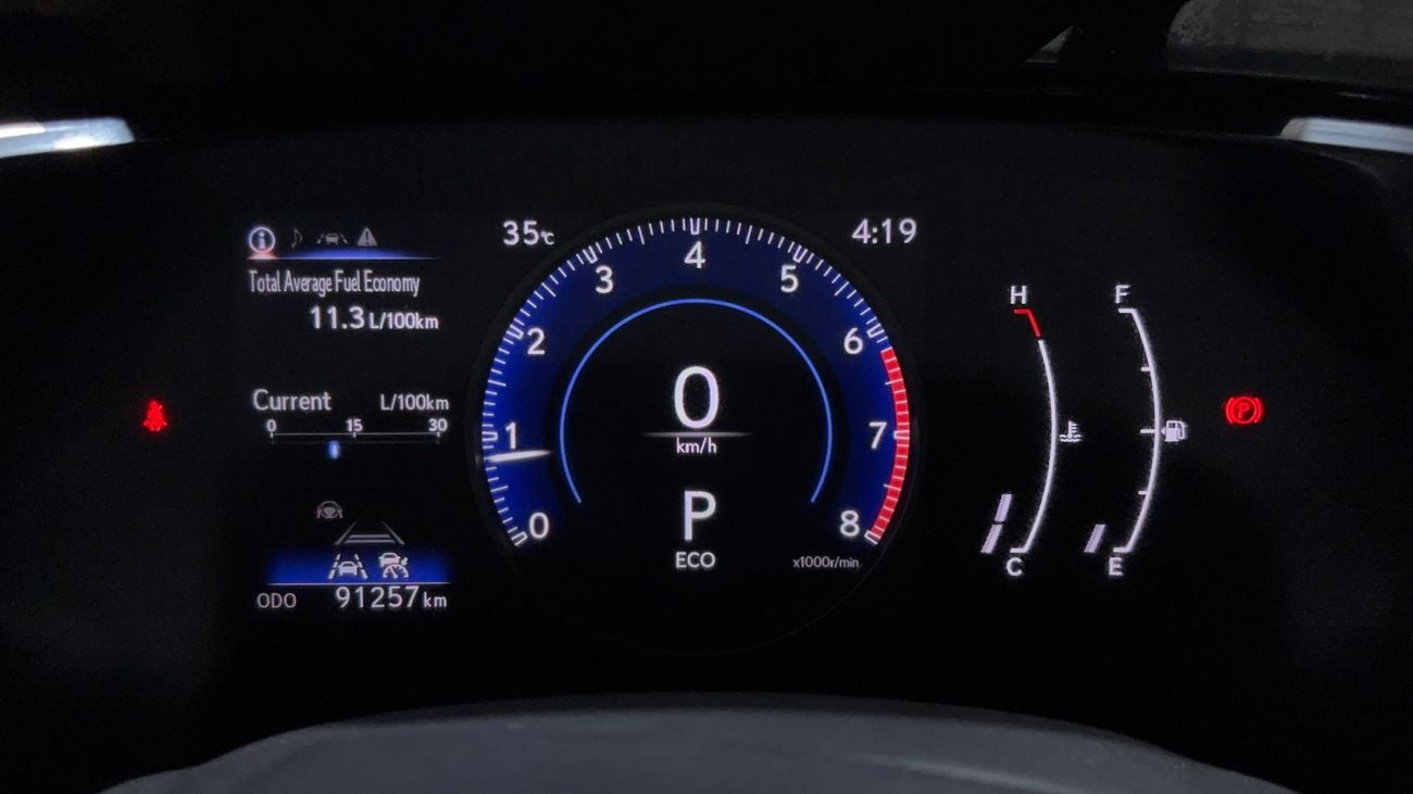 Lexus NX350 F SPORT 2023 | AED 2325/Month | 0 DP | 30 Day Return | Warranty