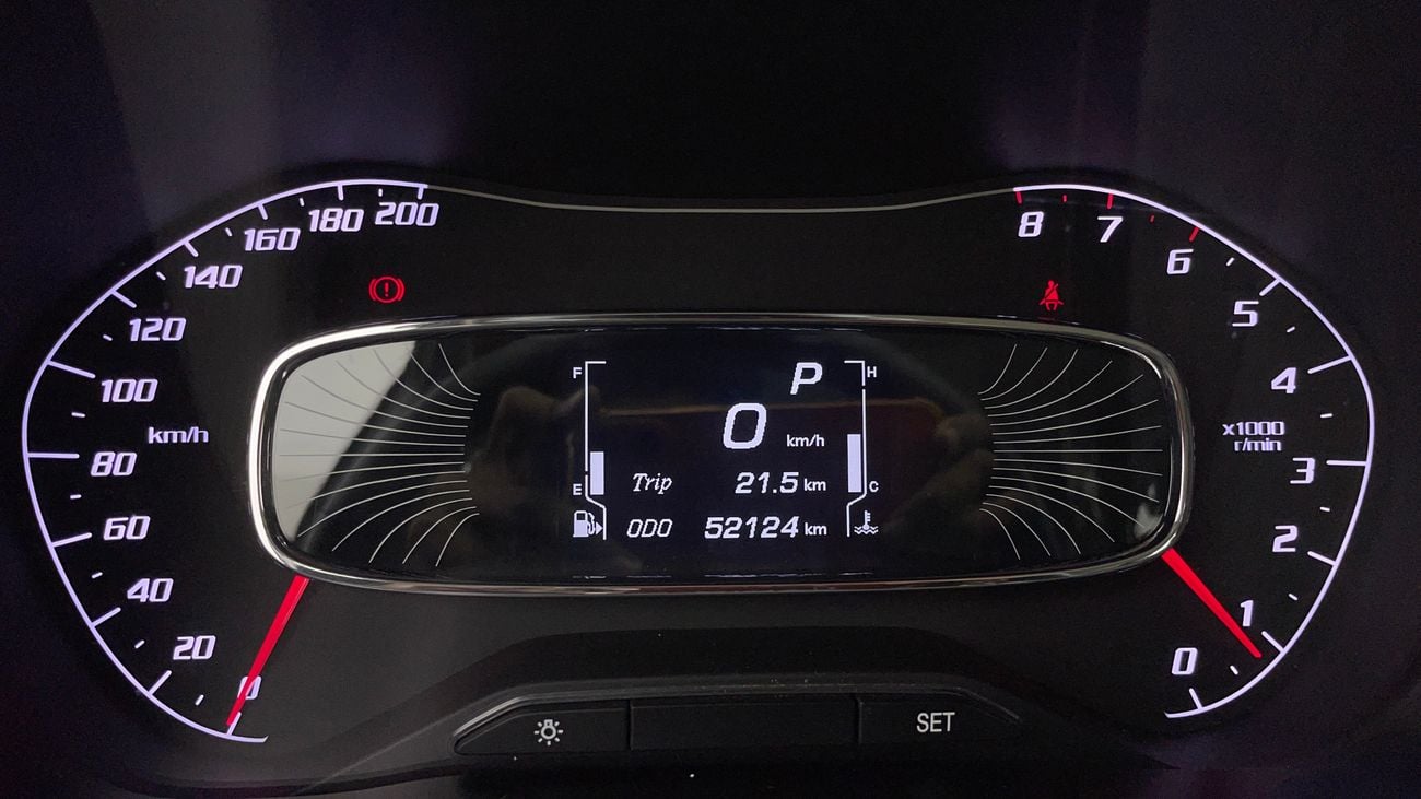 Chevrolet Groove LT 1.5 | Zero Down Payment | Home Test Drive