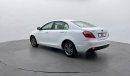 Geely Emgrand 7 1.8